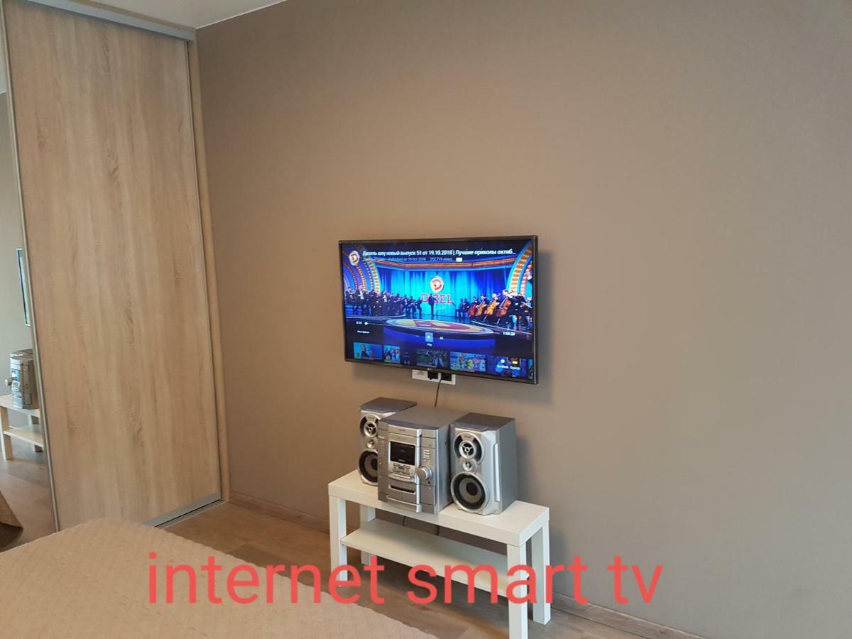 Leilighet Happy Innside, Free Parking, Self Check-in 7x24h, Ac *
